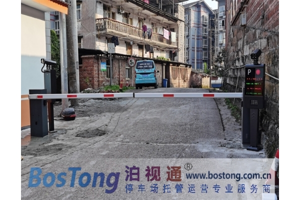 重庆车牌识别无人值守二